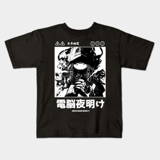 Cyberpunk Anime Vaporwave Japanese Girl Streetwear Aesthetic Black and White Kids T-Shirt